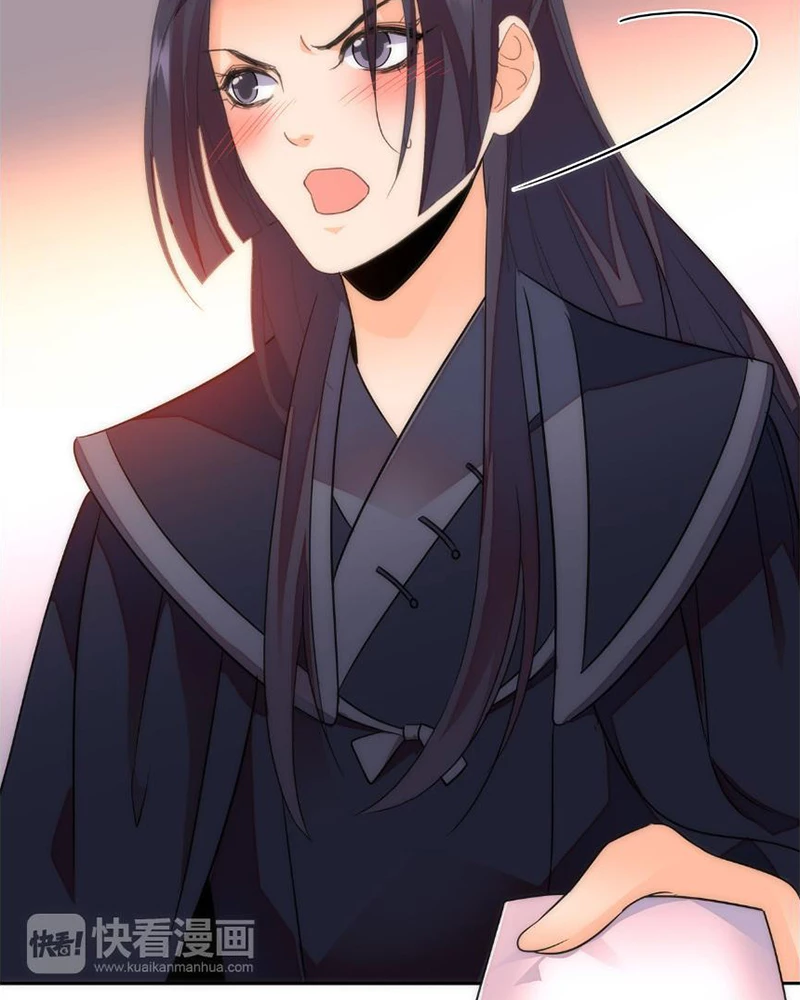 Sở Lưu Hương Truyền Kỳ Chapter 40 - 14