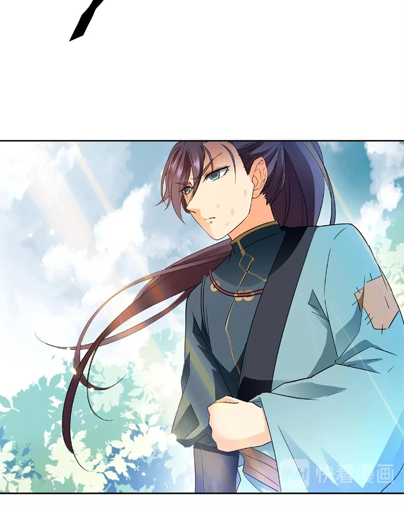 Sở Lưu Hương Truyền Kỳ Chapter 58 - 8