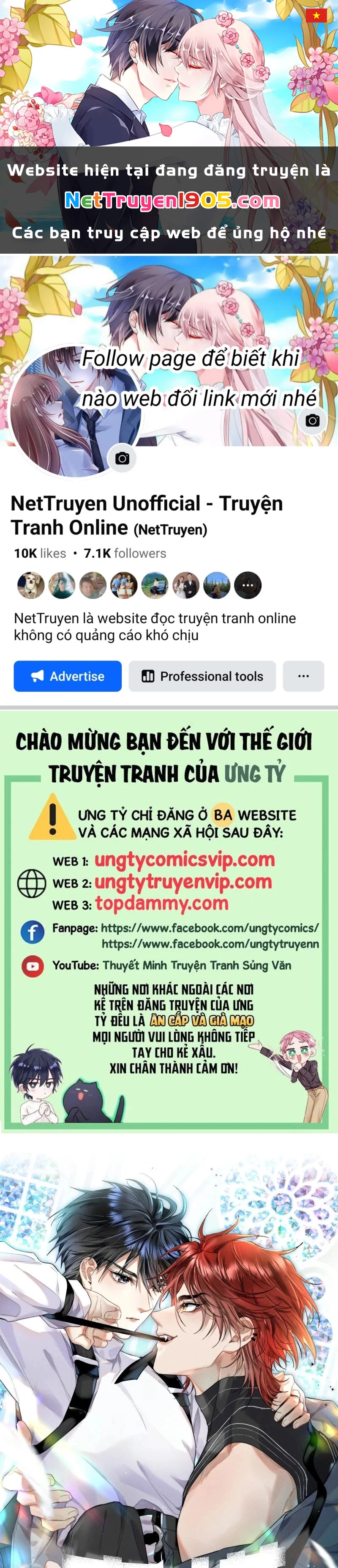 Cao Tháp Chapter 42 - 1