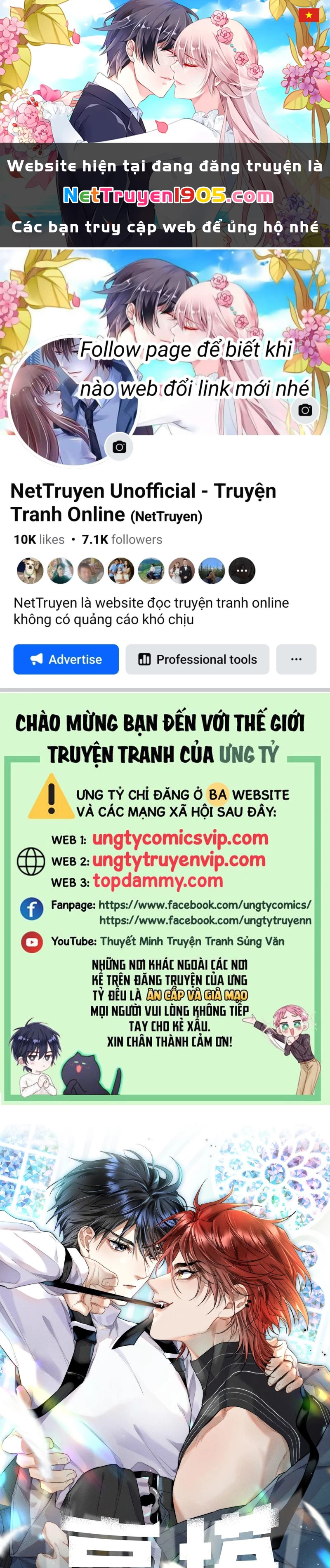 Cao Tháp Chapter 43 - 1