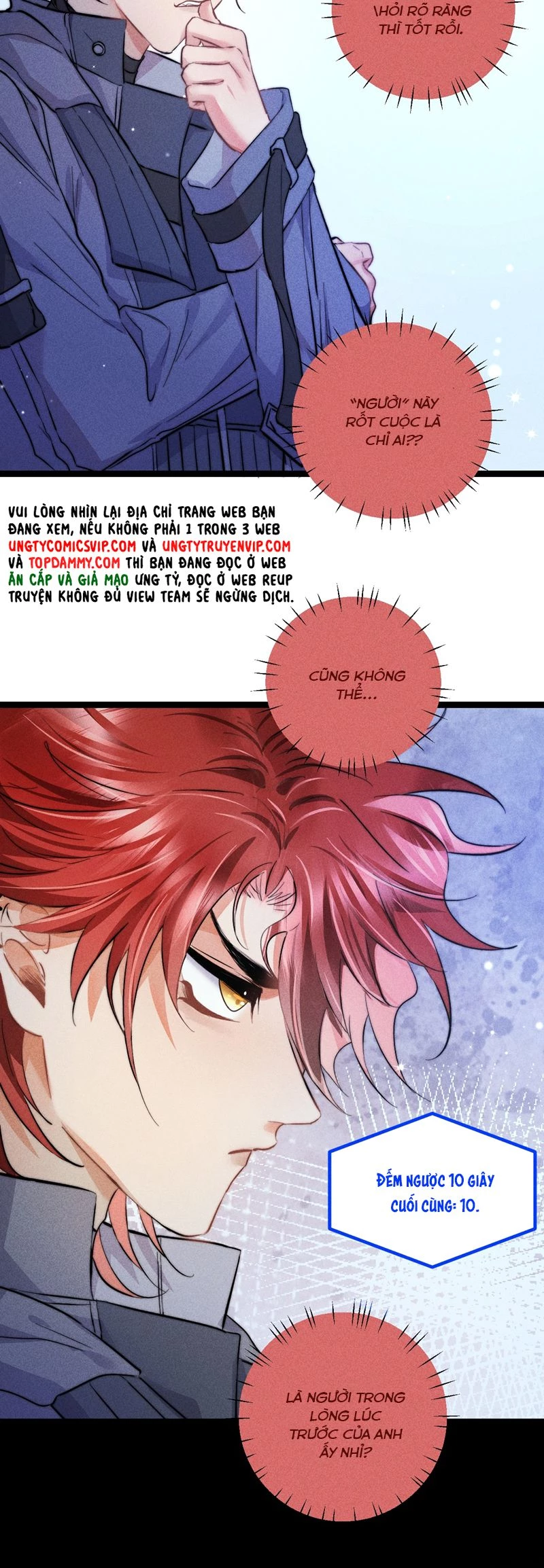 Cao Tháp Chapter 49 - 26