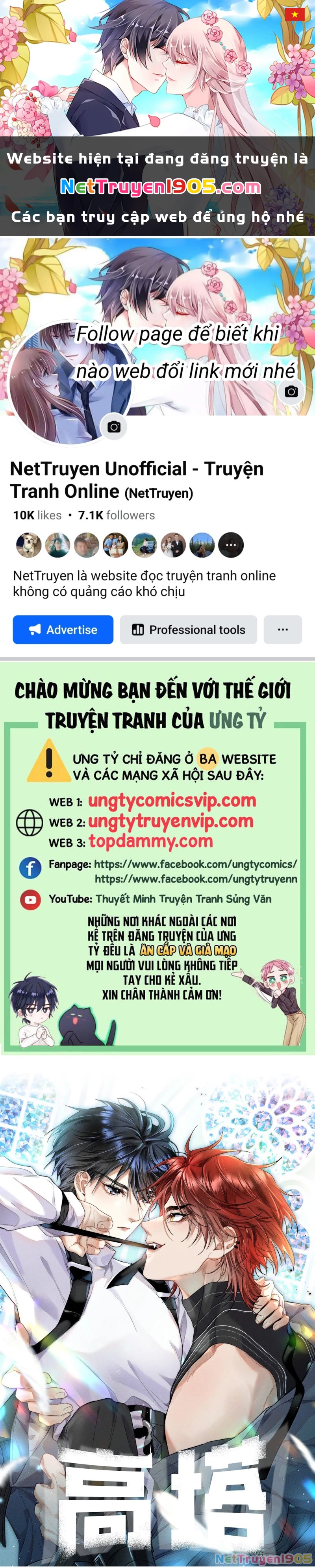 Cao Tháp Chapter 50 - 1