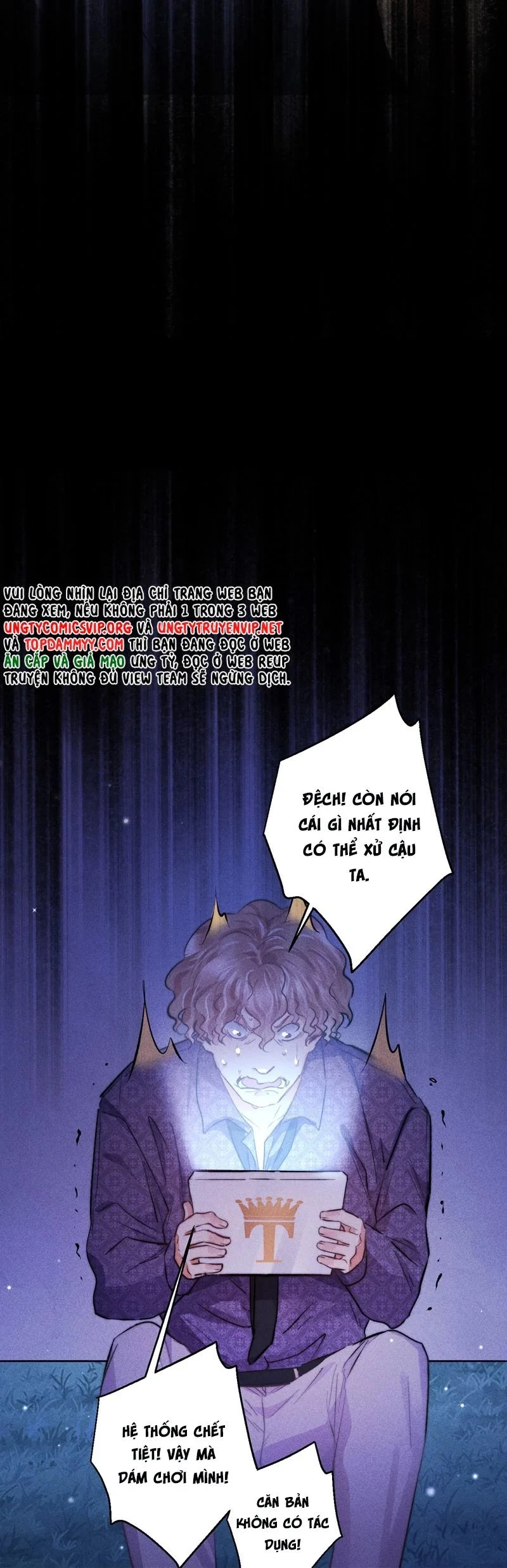 Cao Tháp Chapter 52 - 5