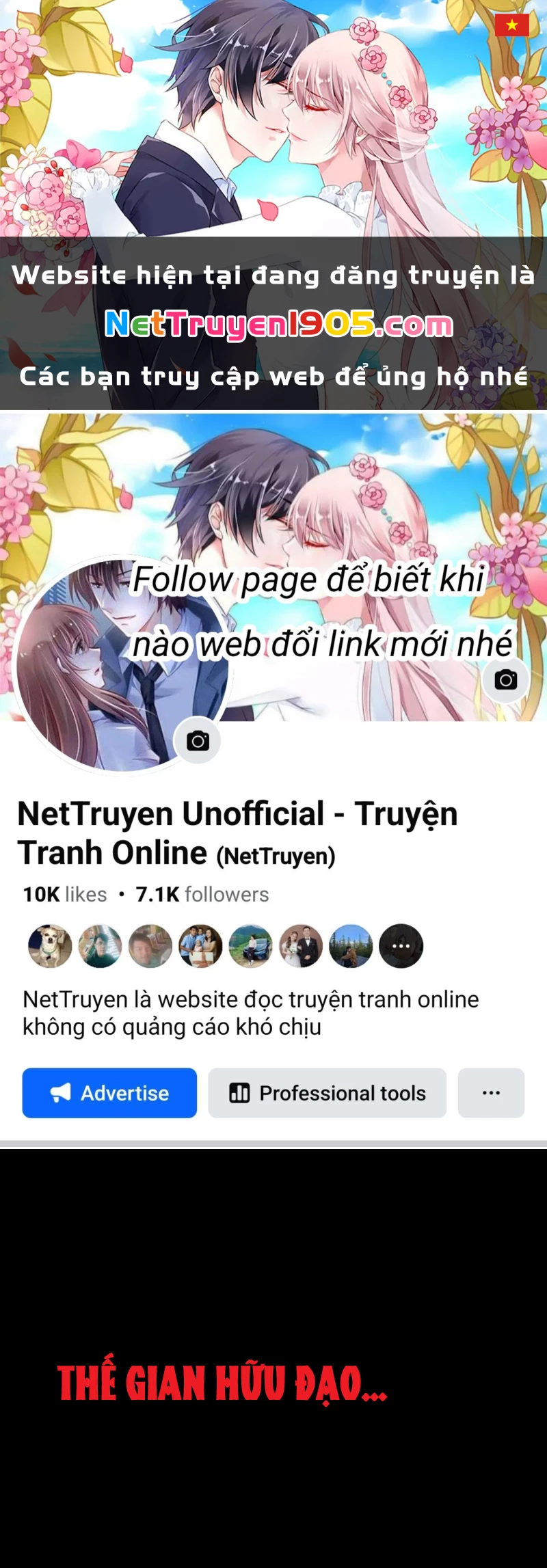 Đạo Vô Danh Chapter 0 - 1