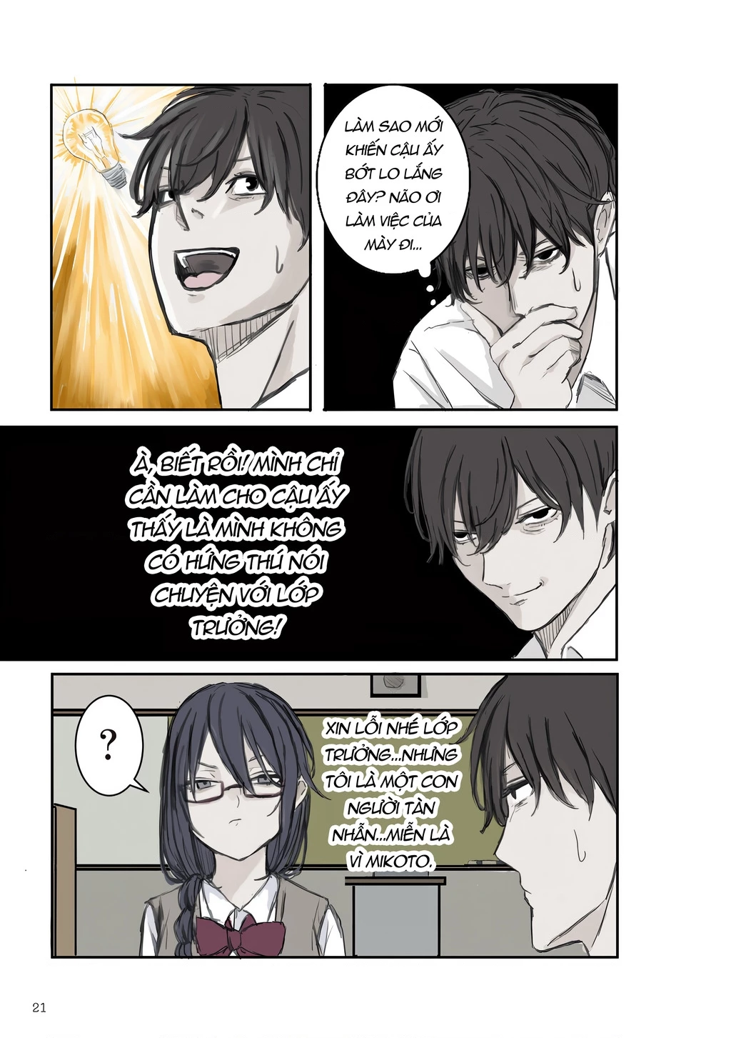 Mikoto-Chan Không Muốn Bị Ghét! Chapter 3 - 4
