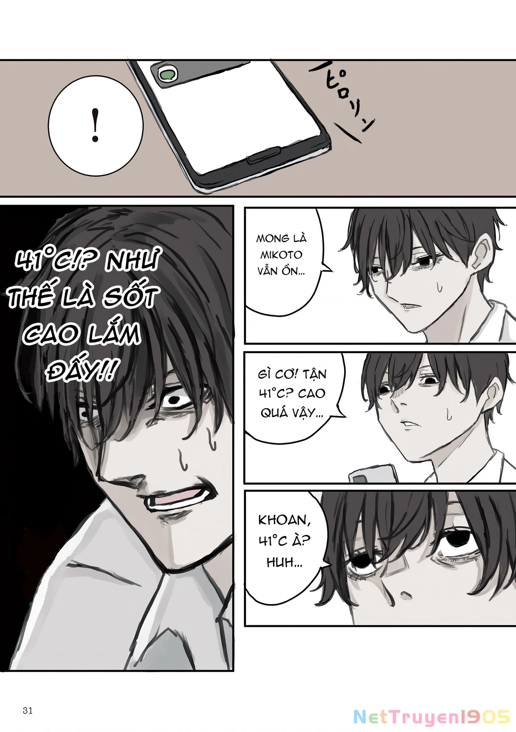 Mikoto-Chan Không Muốn Bị Ghét! Chapter 4 - 4