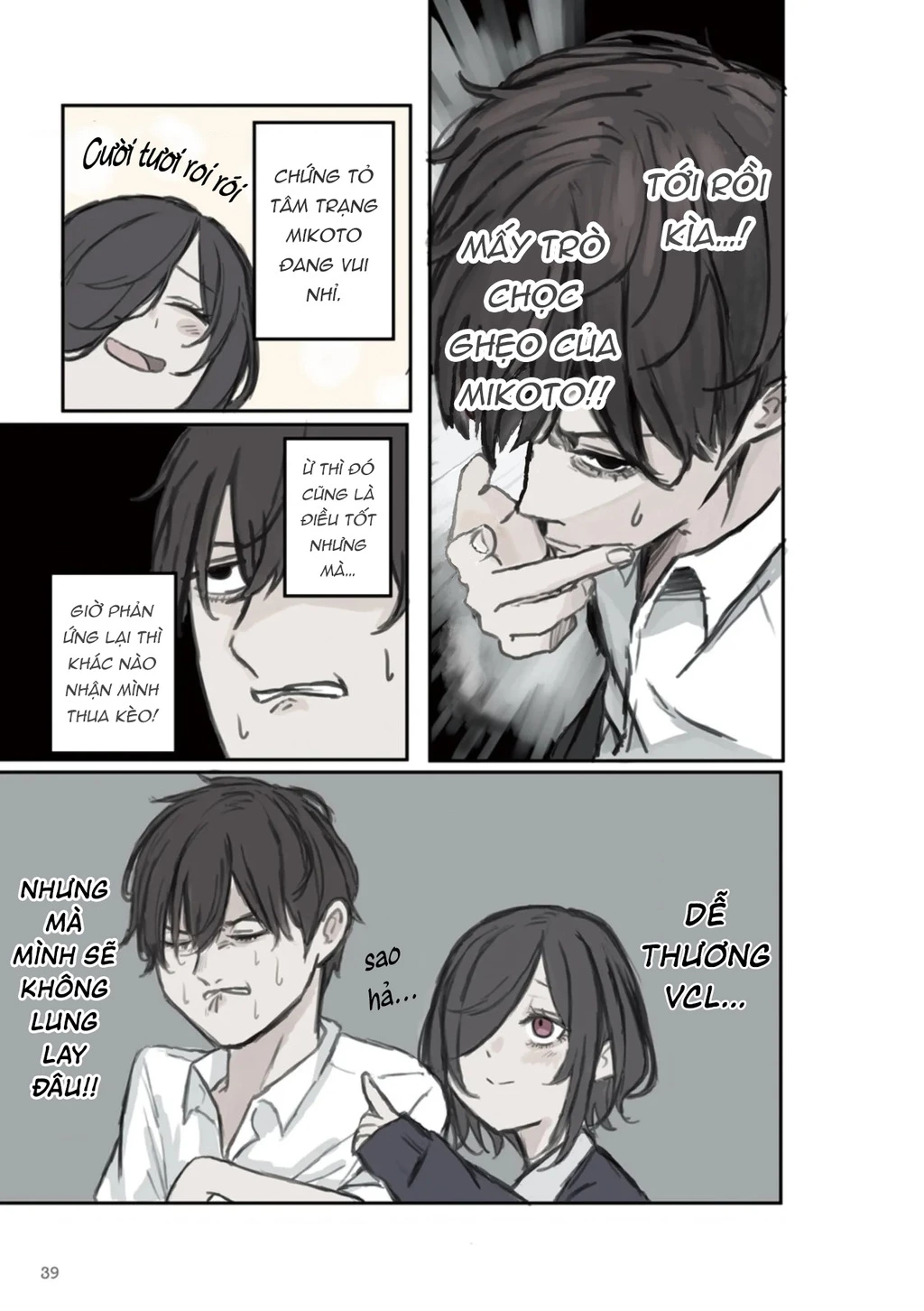 Mikoto-Chan Không Muốn Bị Ghét! Chapter 5 - 3
