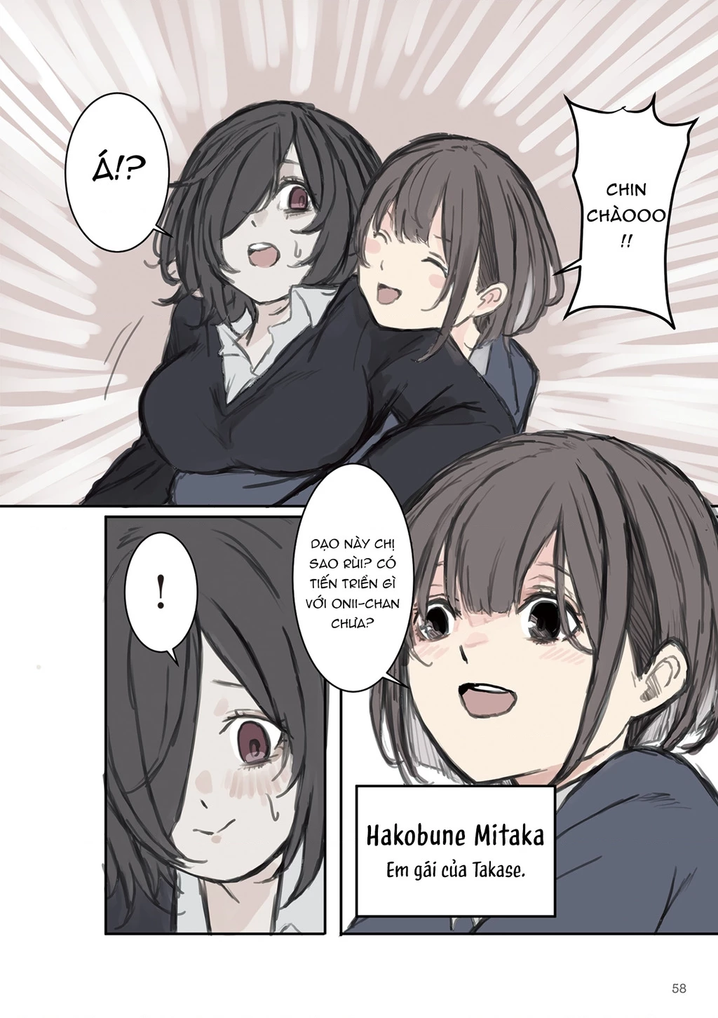 Mikoto-Chan Không Muốn Bị Ghét! Chapter 8 - 3