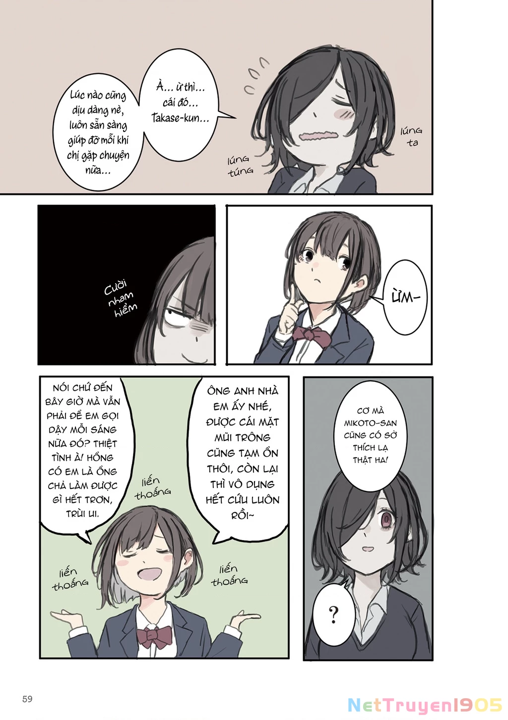 Mikoto-Chan Không Muốn Bị Ghét! Chapter 8 - 4