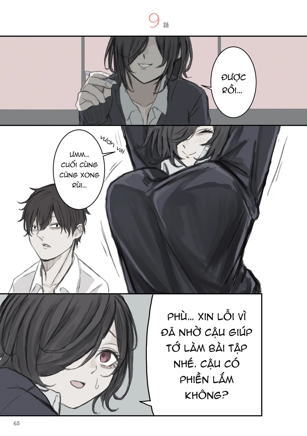 Mikoto-Chan Không Muốn Bị Ghét! Chapter 9 - 2
