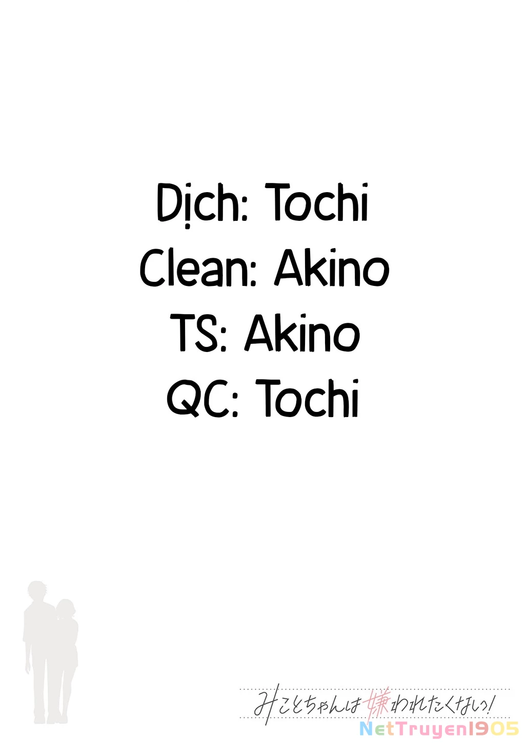 Mikoto-Chan Không Muốn Bị Ghét! Chapter 10 - 9