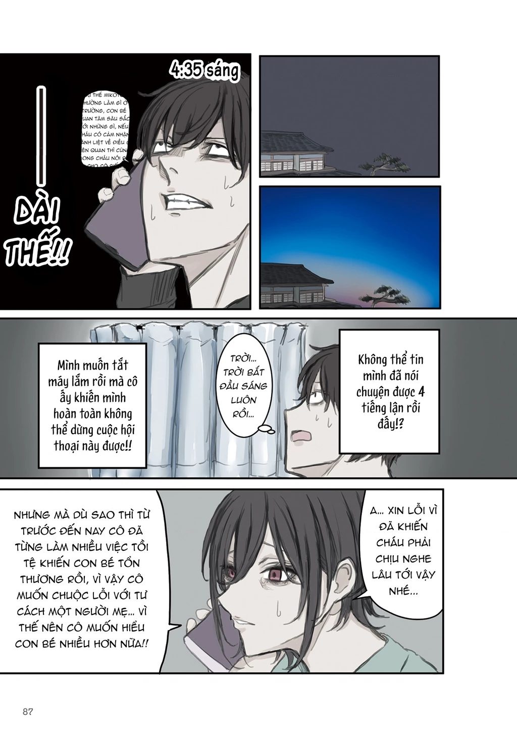 Mikoto-Chan Không Muốn Bị Ghét! Chapter 11 - 5