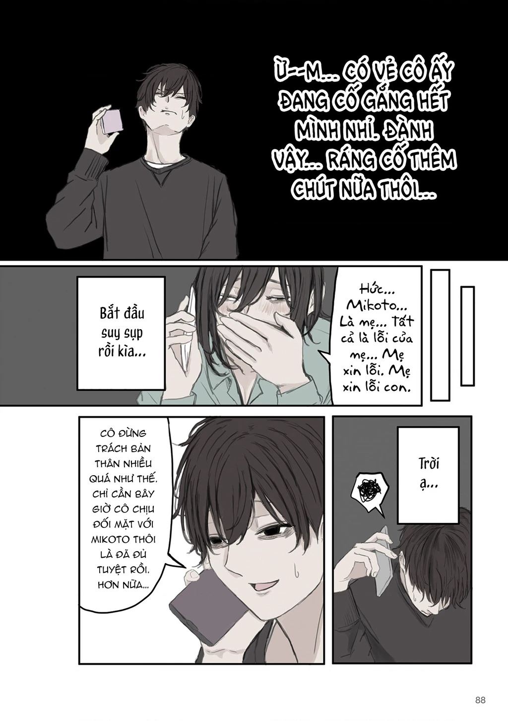 Mikoto-Chan Không Muốn Bị Ghét! Chapter 11 - 6