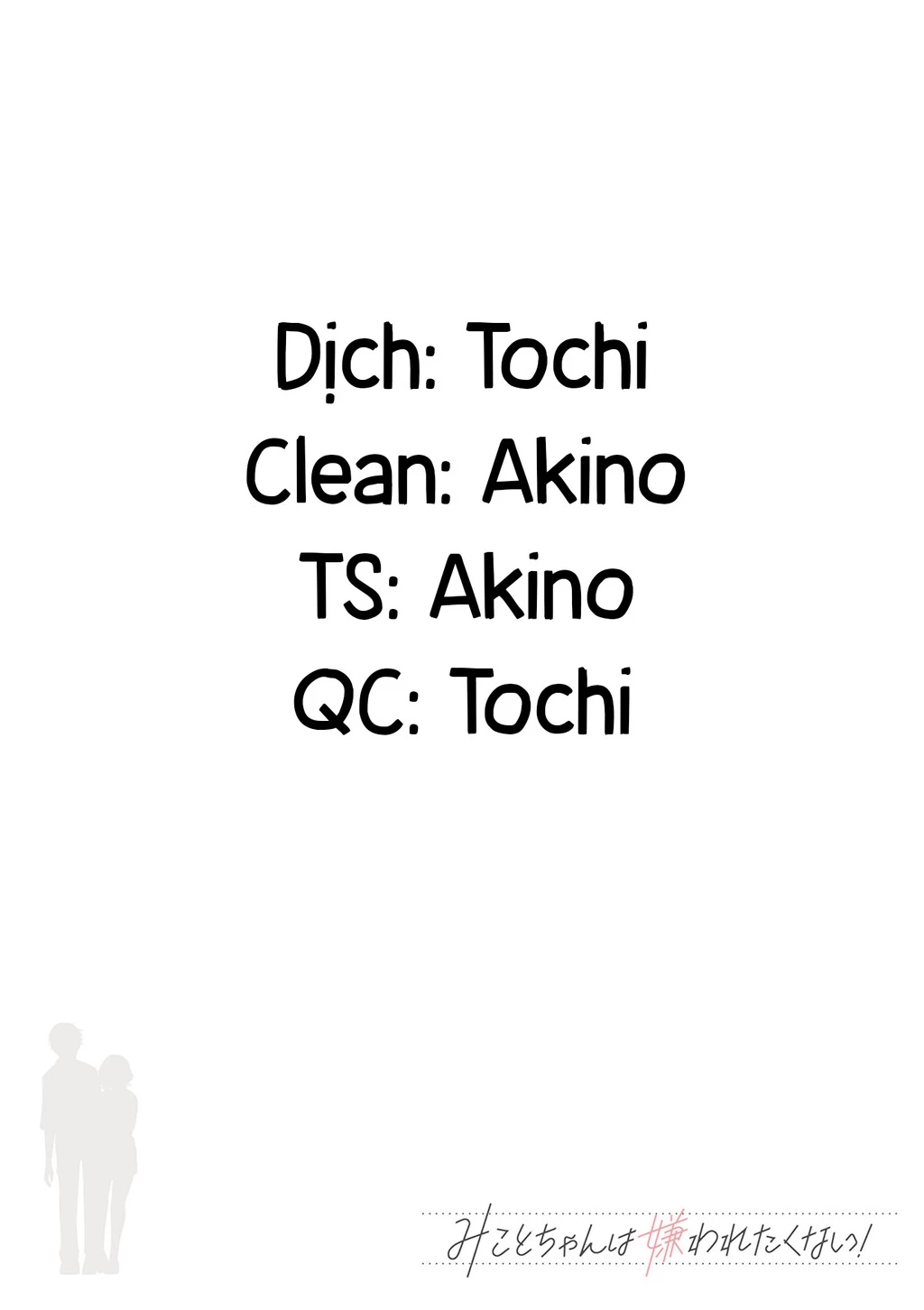 Mikoto-Chan Không Muốn Bị Ghét! Chapter 11 - 9