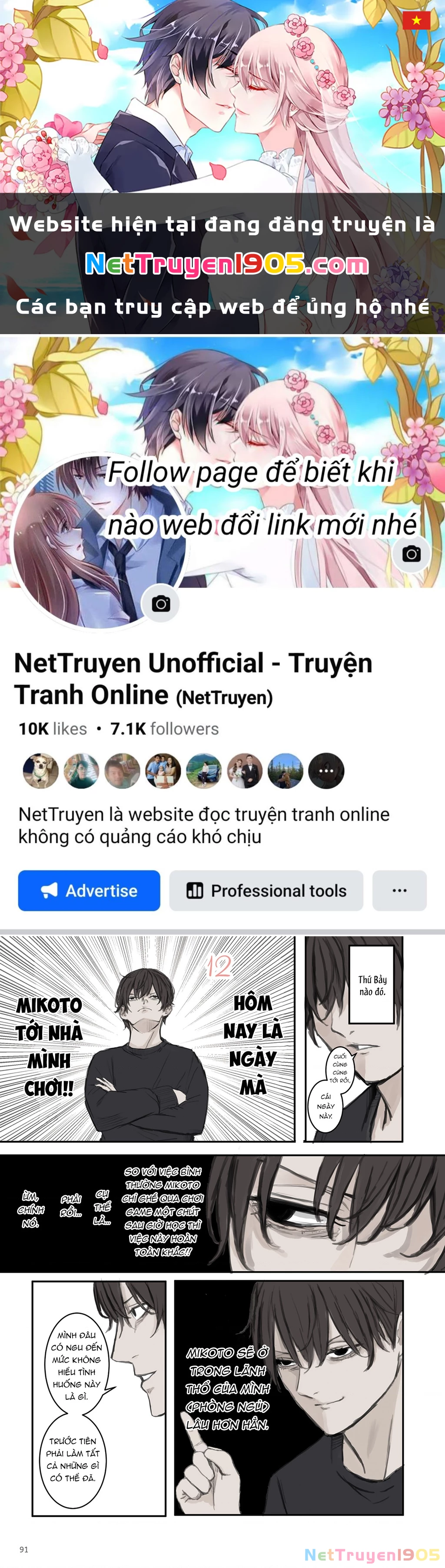 Mikoto-Chan Không Muốn Bị Ghét! Chapter 12 - 1