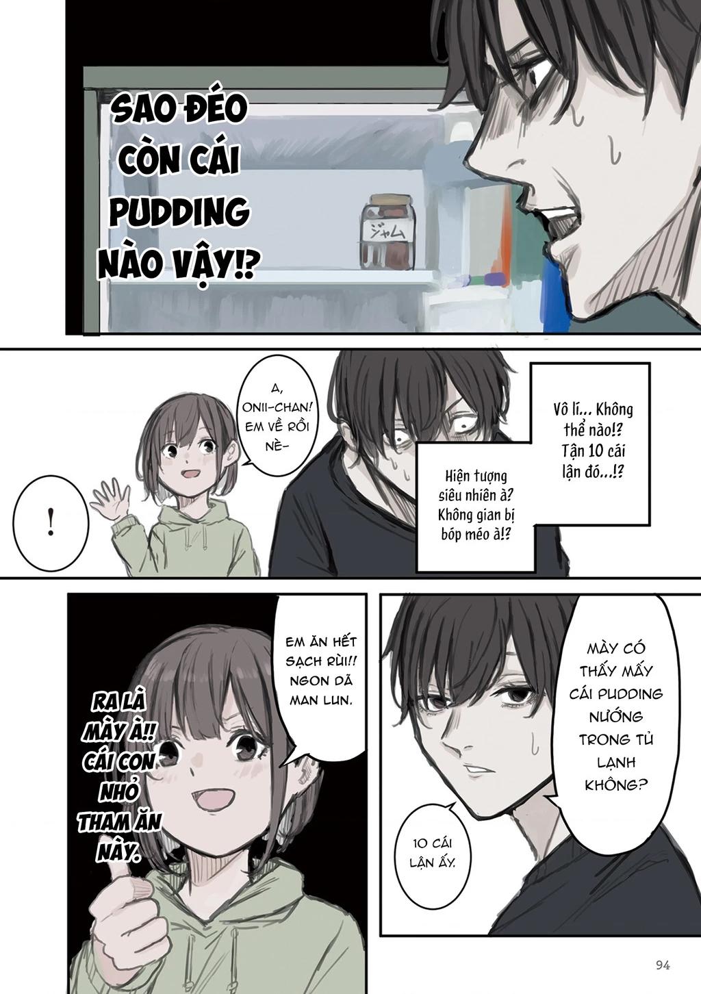 Mikoto-Chan Không Muốn Bị Ghét! Chapter 12 - 4