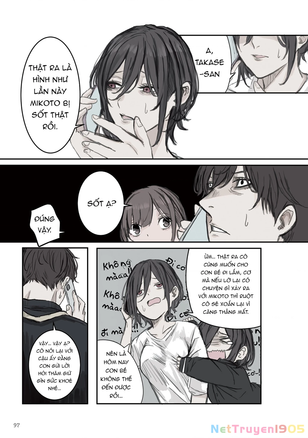 Mikoto-Chan Không Muốn Bị Ghét! Chapter 12 - 7