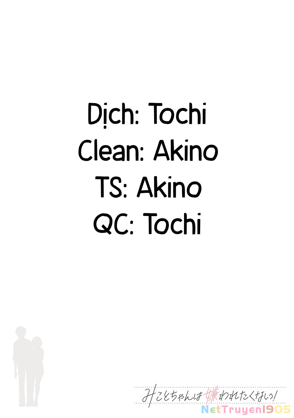 Mikoto-Chan Không Muốn Bị Ghét! Chapter 12 - 9