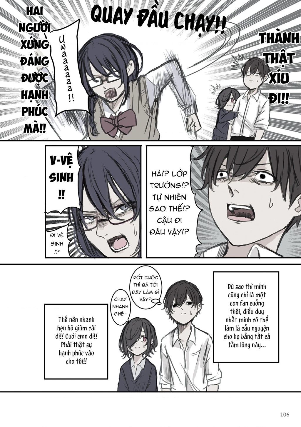 Mikoto-Chan Không Muốn Bị Ghét! Chapter 13 - 8