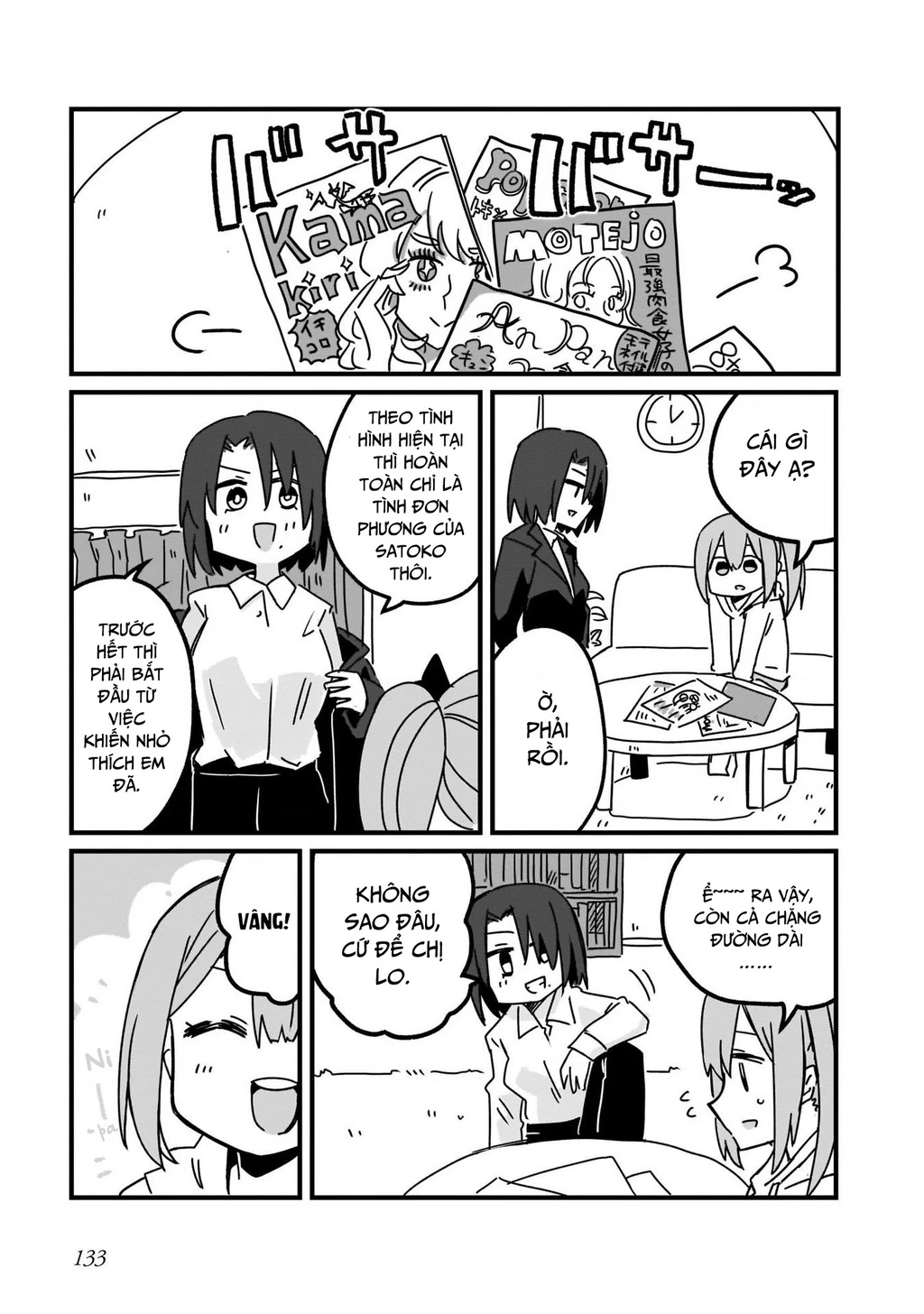 Cuộc Sống Chung Nhà Của Ninja Và Sát Thủ Chapter 8 - 5
