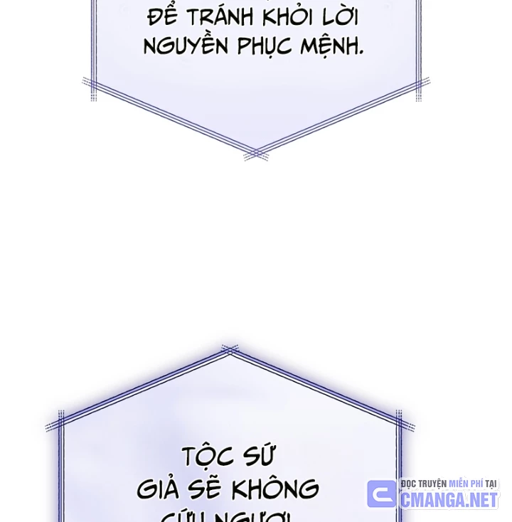 Vô Hồn Bất Kính Giả Dạ Chapter 48 - 57