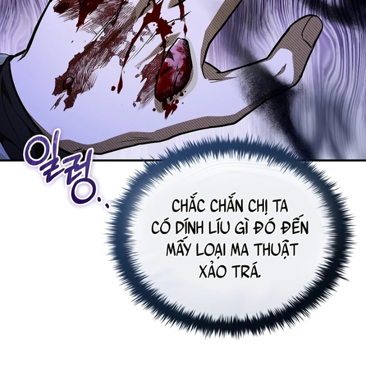 Vô Hồn Bất Kính Giả Dạ Chapter 48 - 71
