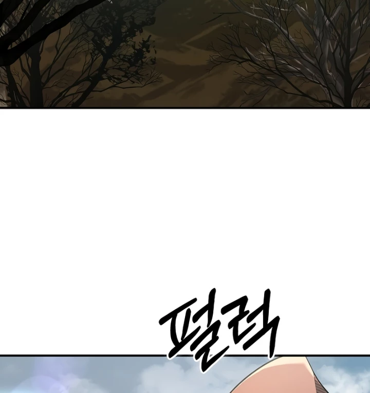 Vô Hồn Bất Kính Giả Dạ Chapter 48 - 82
