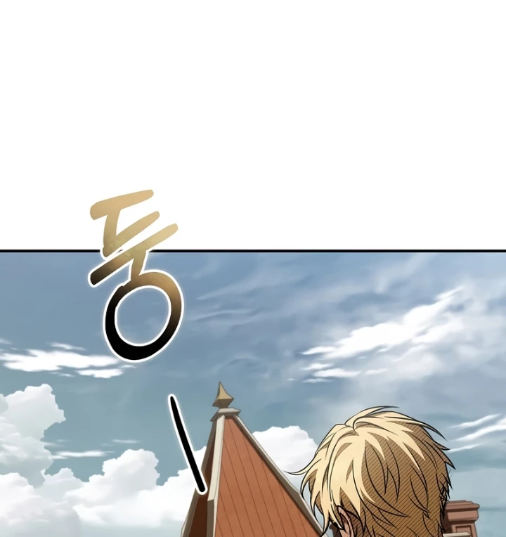 Vô Hồn Bất Kính Giả Dạ Chapter 48 - 86