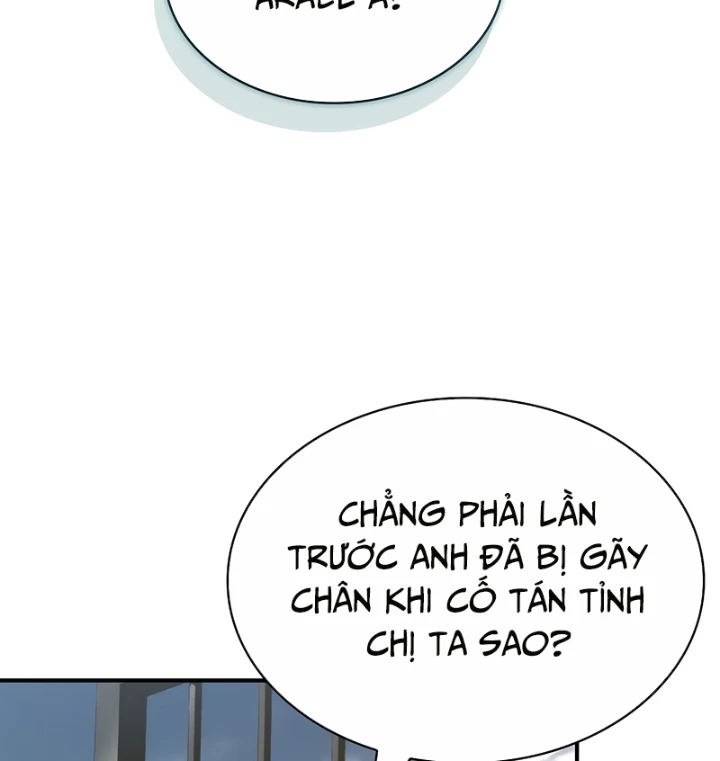 Vô Hồn Bất Kính Giả Dạ Chapter 48 - 95