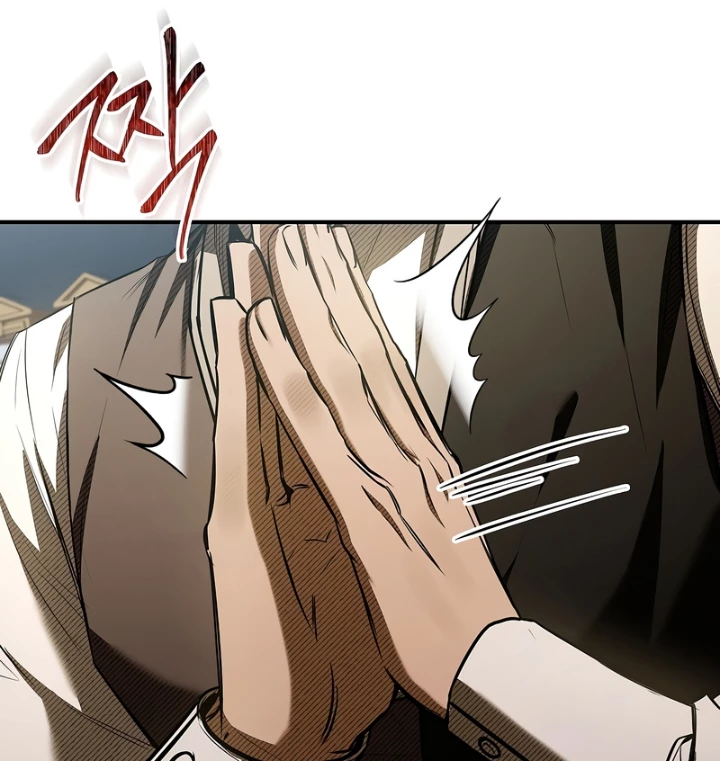 Vô Hồn Bất Kính Giả Dạ Chapter 48 - 100