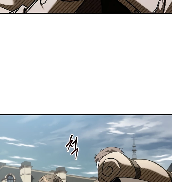 Vô Hồn Bất Kính Giả Dạ Chapter 48 - 101