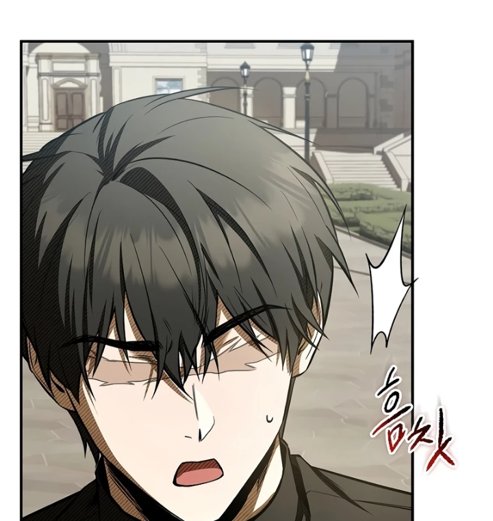 Vô Hồn Bất Kính Giả Dạ Chapter 48 - 107