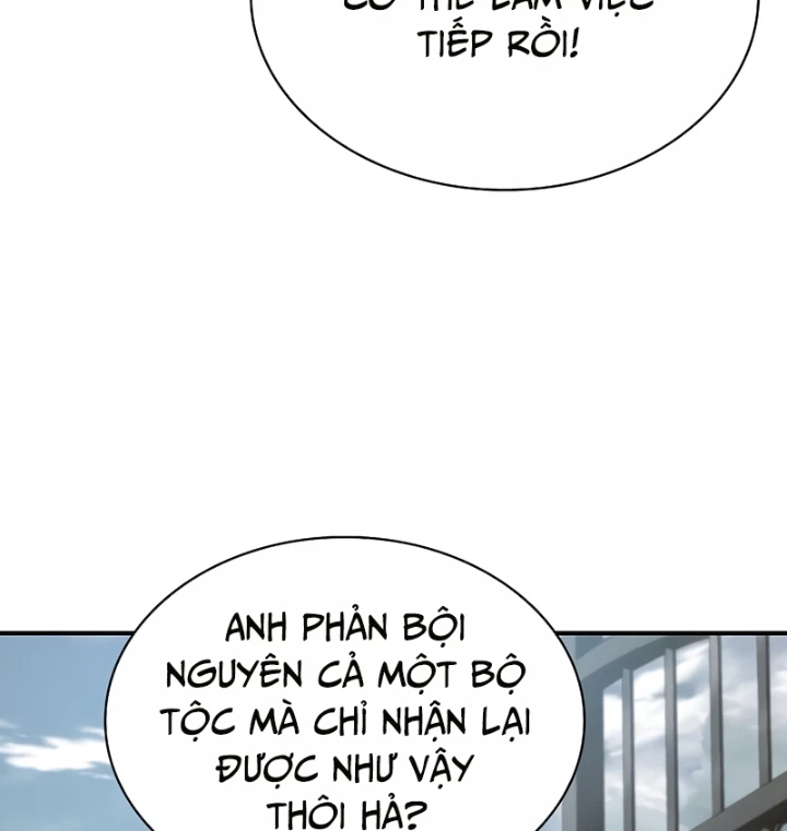 Vô Hồn Bất Kính Giả Dạ Chapter 48 - 113
