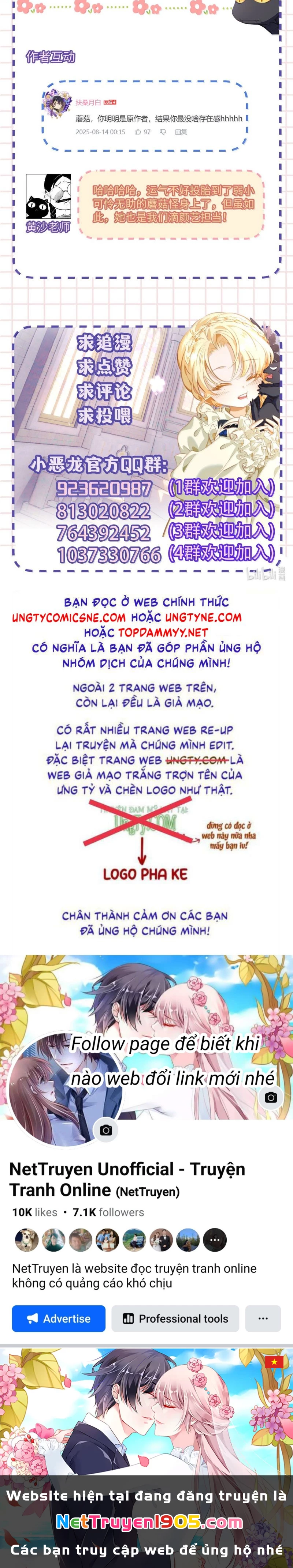 Tôi Trùng Sinh Trở Thành Tiểu Ác Long Của Vương Tử Điện Hạ Chapter 94 - 29