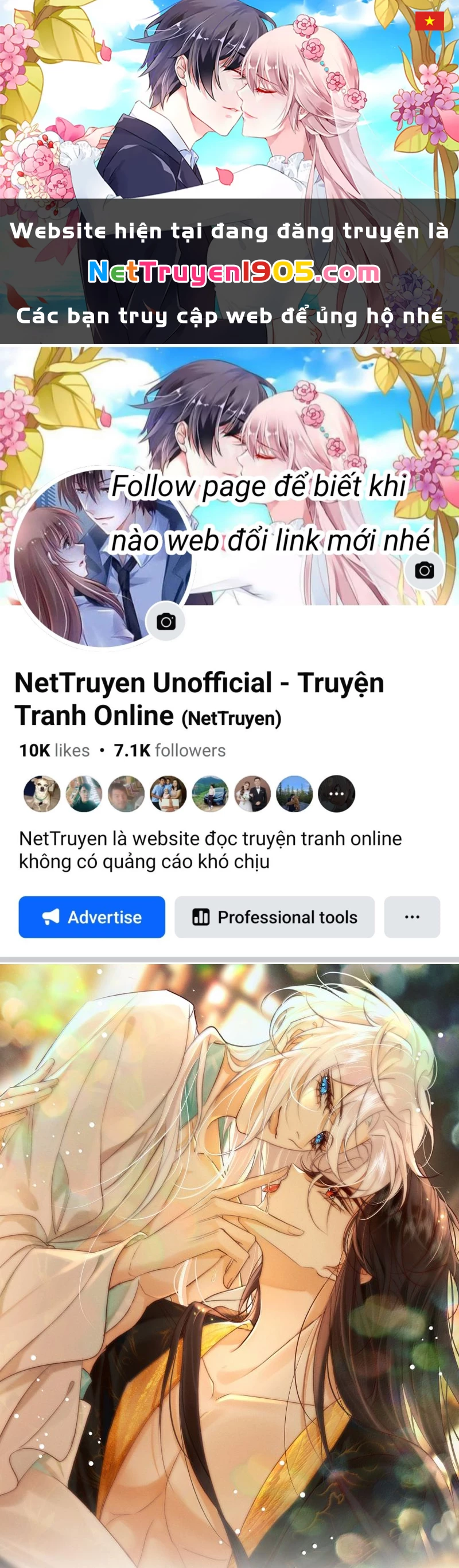 Nam Chủ Vì Sao Quyến Rũ Ta Chapter 69 - 1