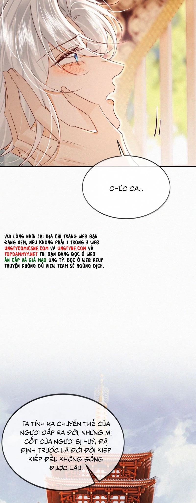 Nam Chủ Vì Sao Quyến Rũ Ta Chapter 69 - 8