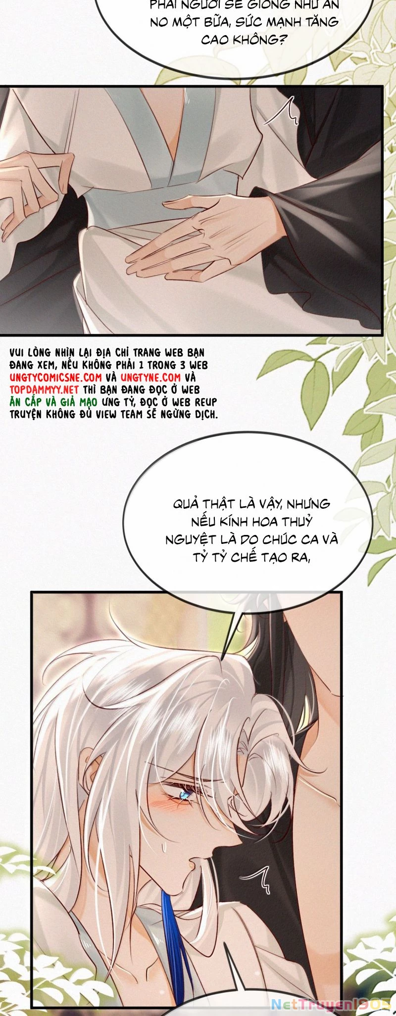Nam Chủ Vì Sao Quyến Rũ Ta Chapter 69 - 12