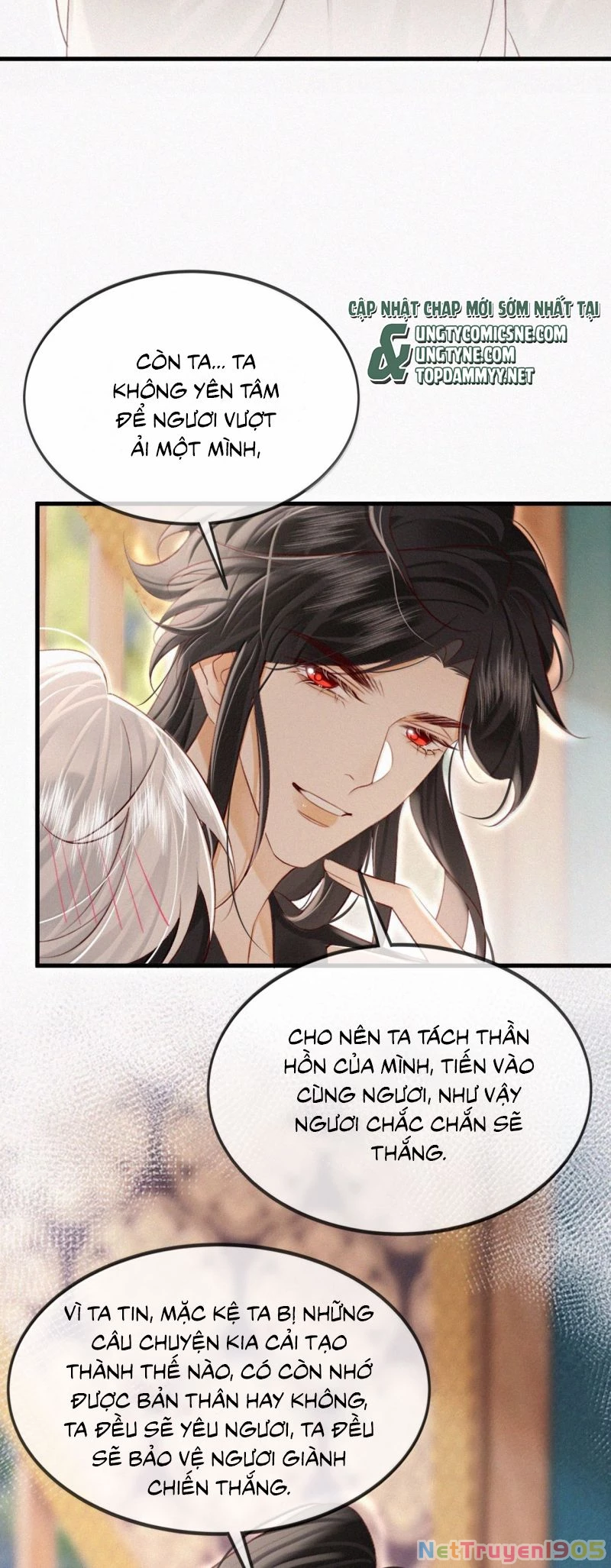 Nam Chủ Vì Sao Quyến Rũ Ta Chapter 69 - 14