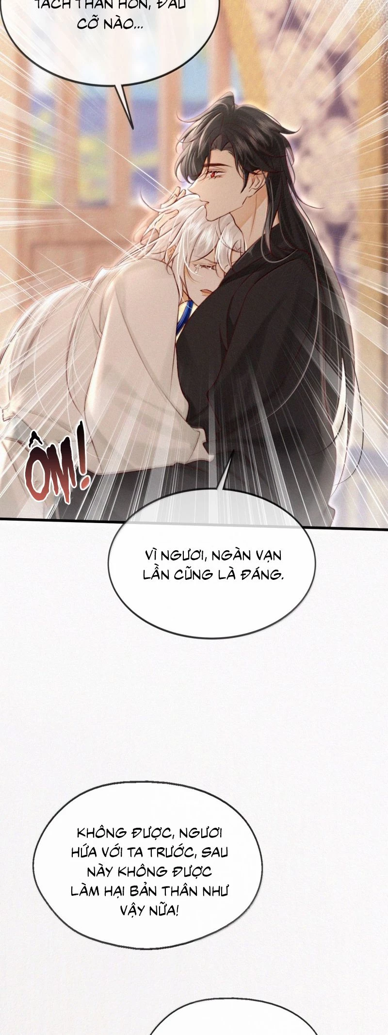 Nam Chủ Vì Sao Quyến Rũ Ta Chapter 69 - 16