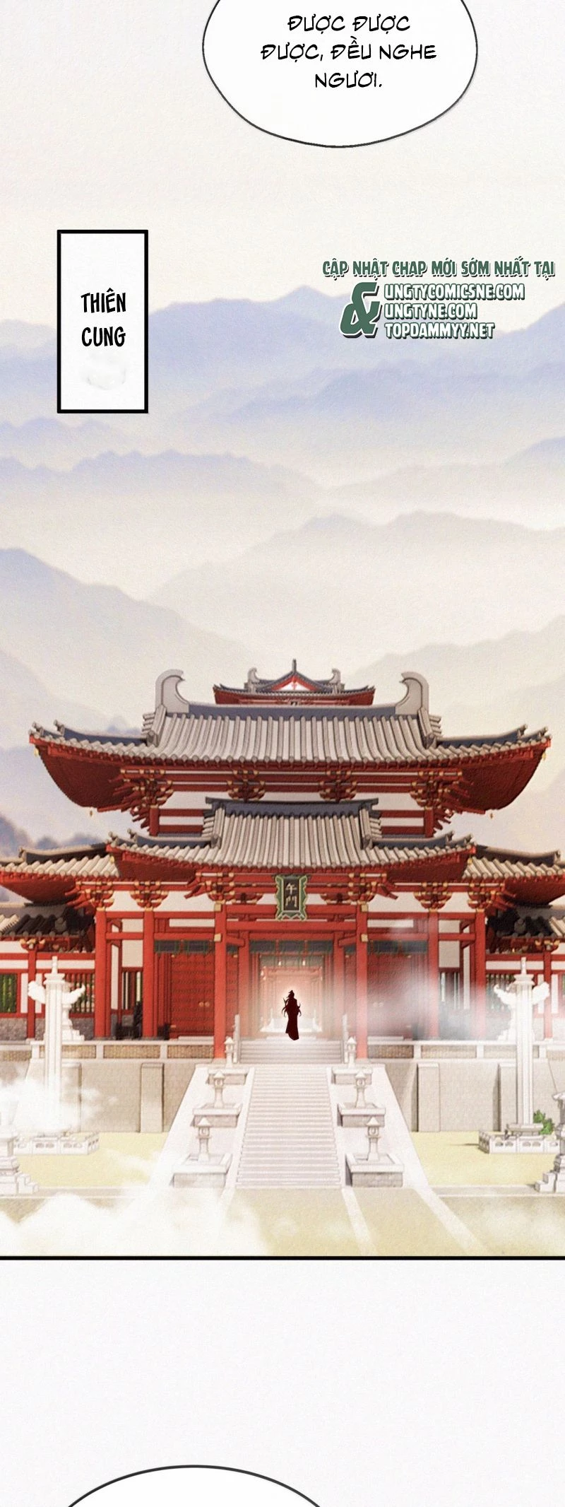 Nam Chủ Vì Sao Quyến Rũ Ta Chapter 69 - 17