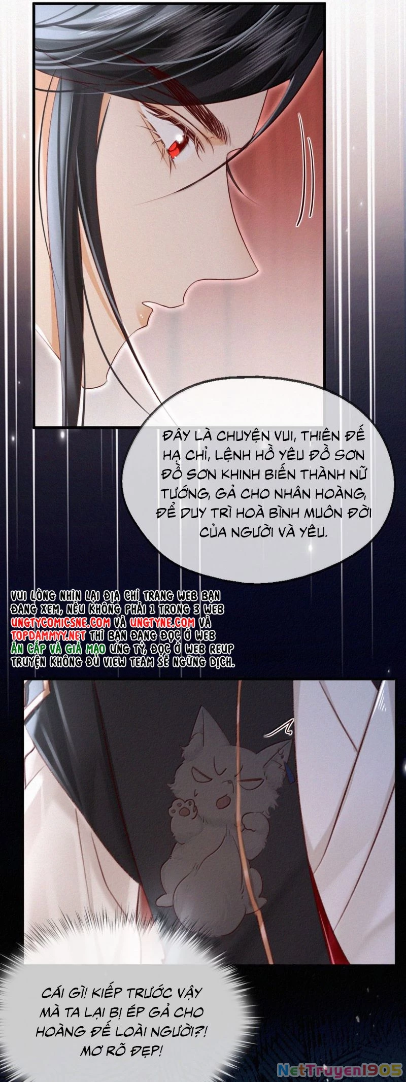 Nam Chủ Vì Sao Quyến Rũ Ta Chapter 69 - 21