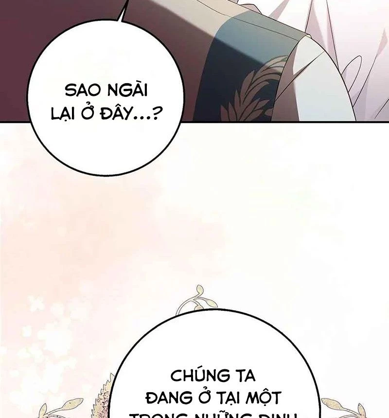 Lọ Lem Đã Mất Tích Chapter 1 - 83