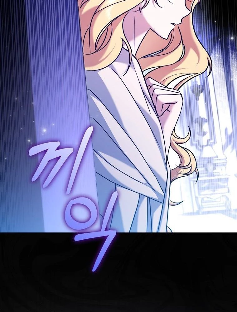 Lọ Lem Đã Mất Tích Chapter 3 - 20