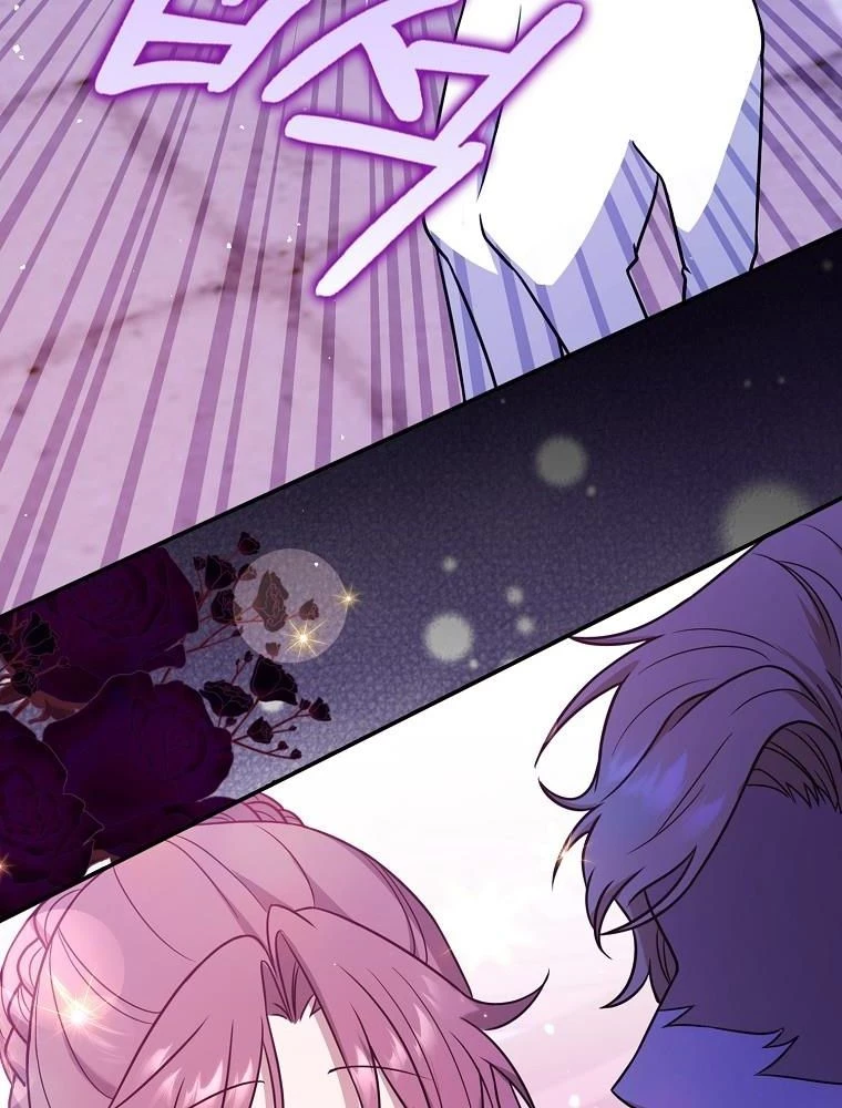 Lọ Lem Đã Mất Tích Chapter 3 - 80