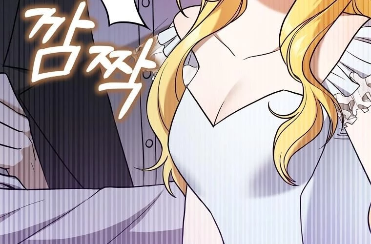 Lọ Lem Đã Mất Tích Chapter 3 - 102