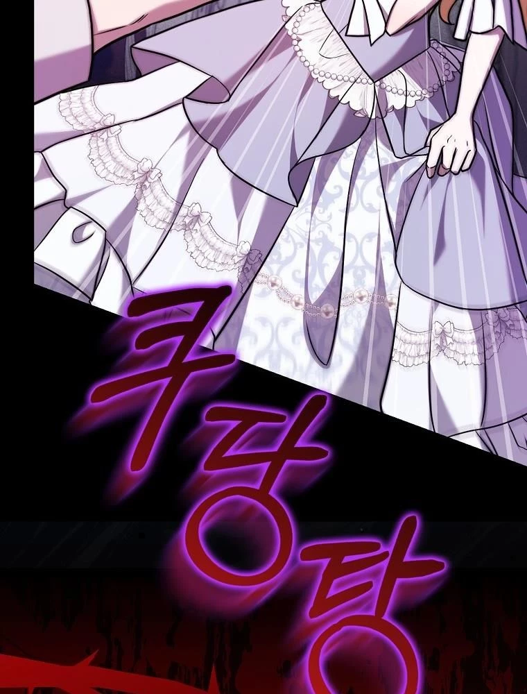 Lọ Lem Đã Mất Tích Chapter 4 - 13