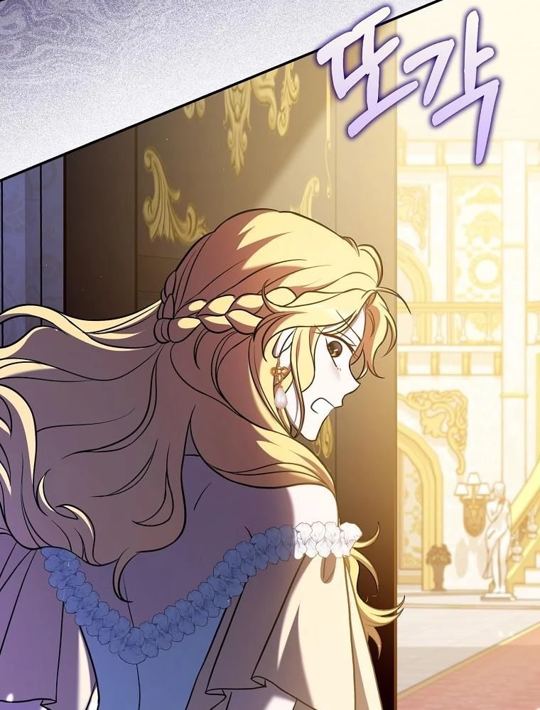 Lọ Lem Đã Mất Tích Chapter 4 - 75