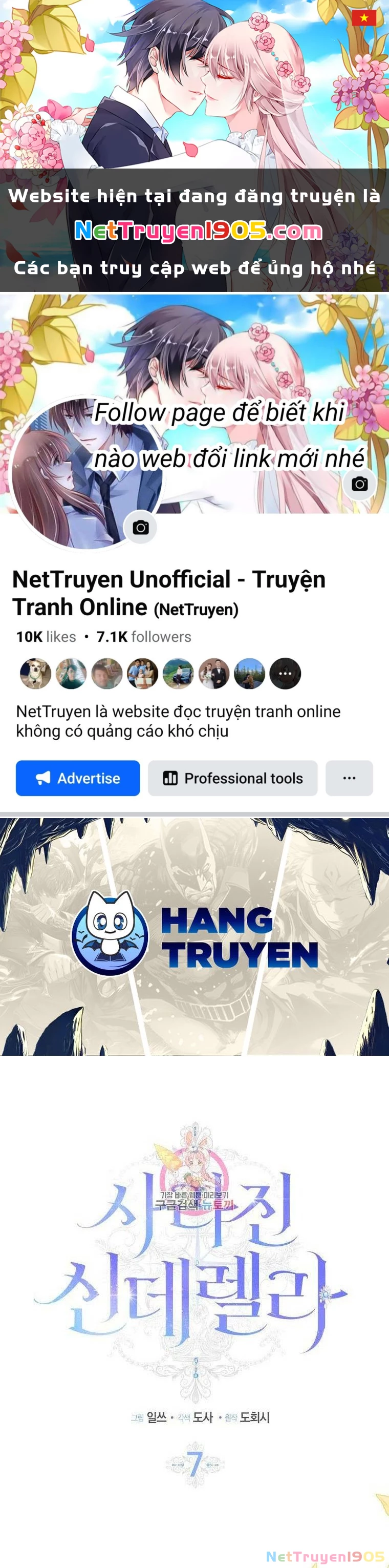 Lọ Lem Đã Mất Tích Chapter 7 - 1