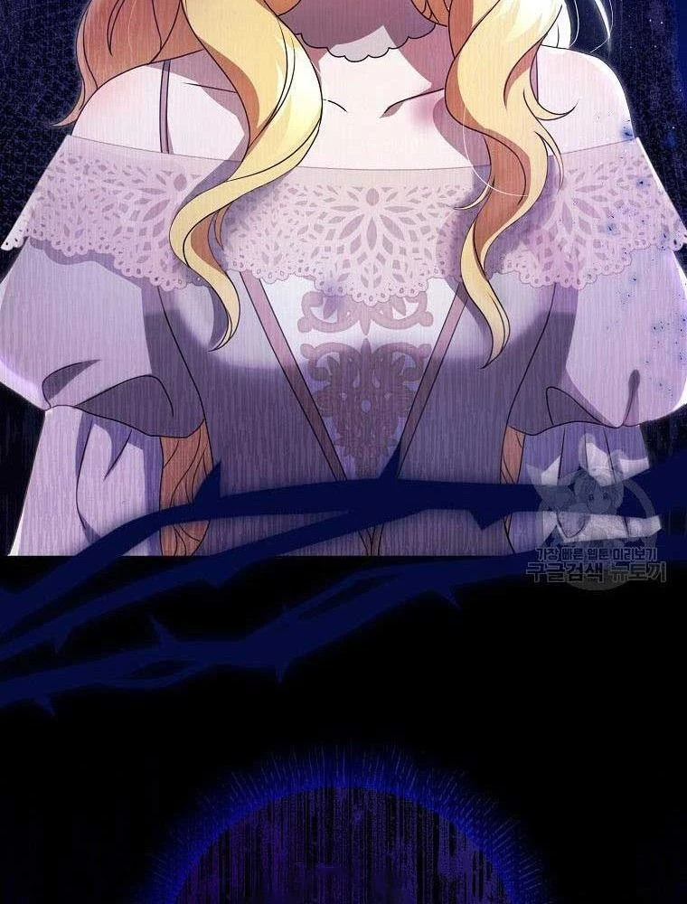 Lọ Lem Đã Mất Tích Chapter 7 - 76