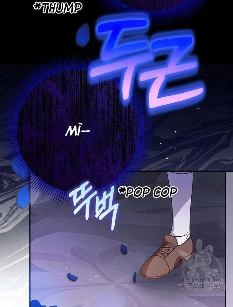 Lọ Lem Đã Mất Tích Chapter 7 - 79